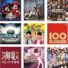 CD